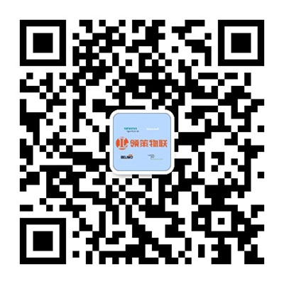济南领策物联科技有限公司