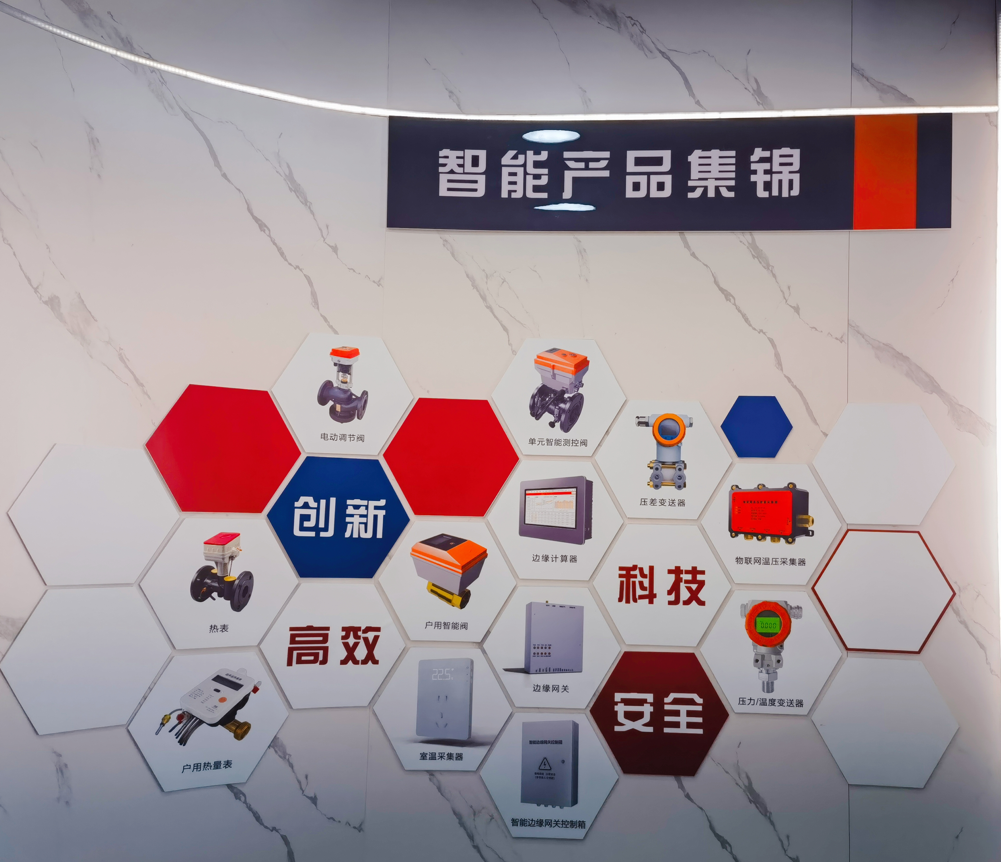 济南新厂启航，智造未来！