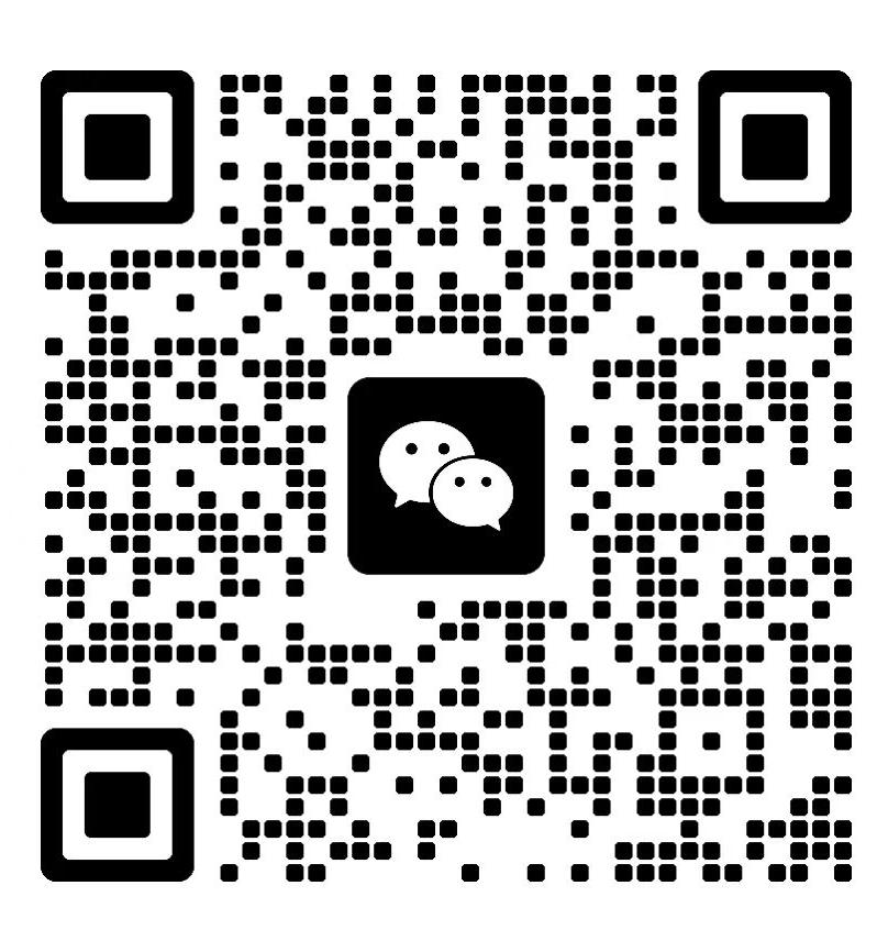 微信二维码(1)(1).png